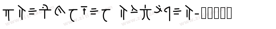 Draconian Regular字体转换